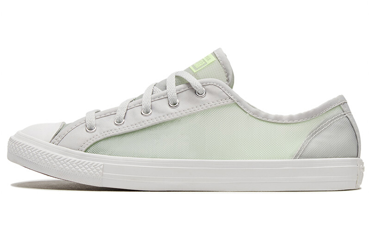 Buy 匡威 Chuck Taylor All Star 女款 灰綠