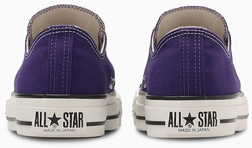 (W) Converse Chuck Taylor All Star 低筒帆布鞋 紫色 31312200 Shop (W) Converse Chuck Taylor All Star 低筒帆布鞋 紫色 31312200