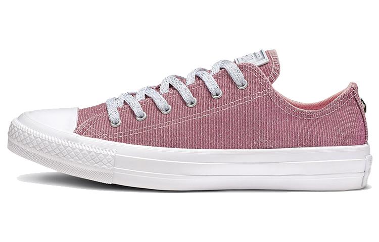 Buy (W) Converse Chuck Taylor All Starware Low Top 'Rosa Blanco'. 564915C