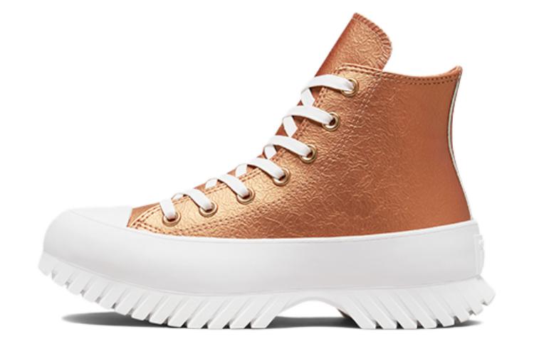 (Women) Converse Chuck Taylor All Star Lugged 2.0 'Copper' A01304C