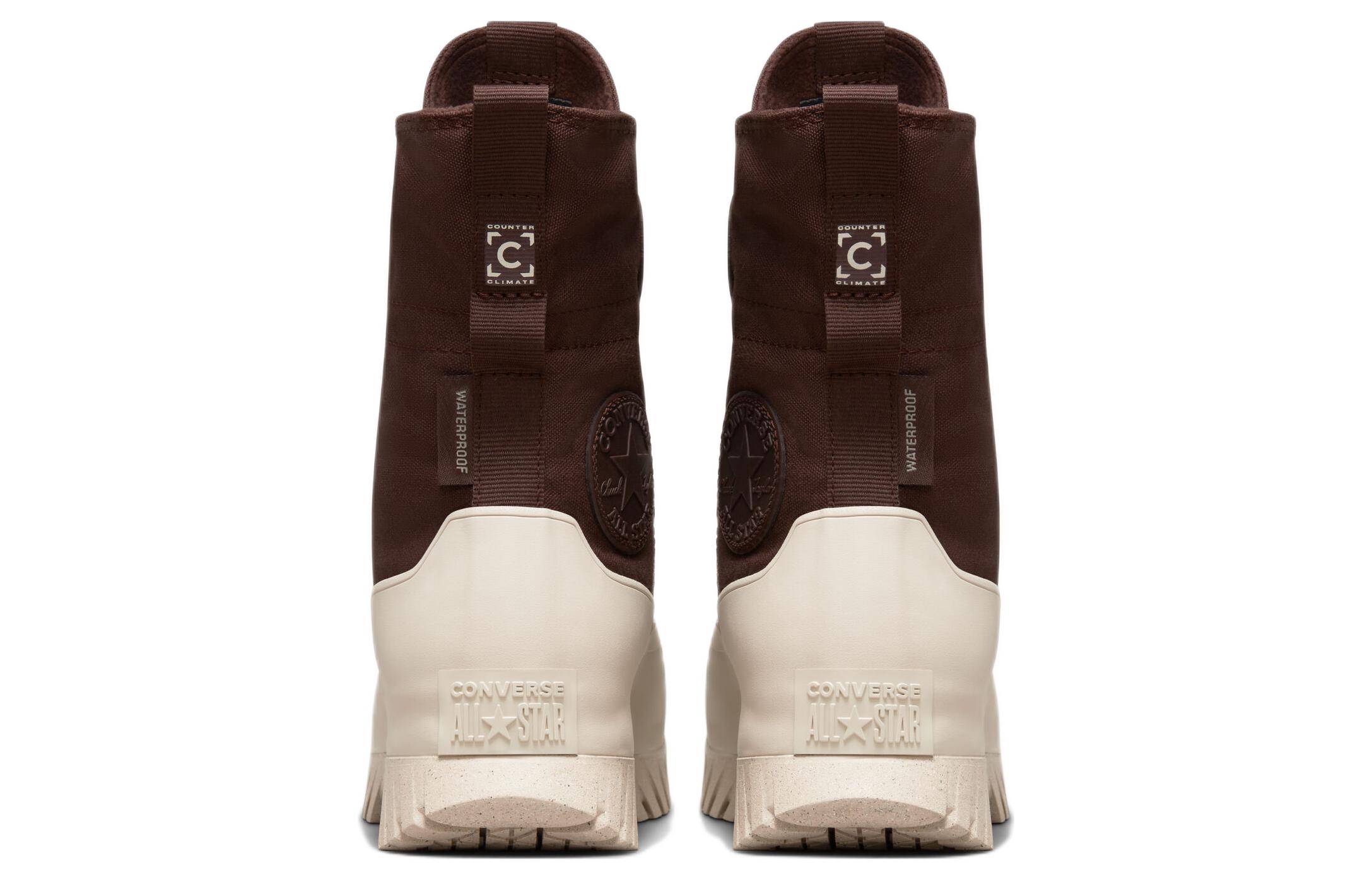 (W) Converse Chuck Taylor All Star Lugged 2.0 Counter Climate 'Brown' 圖 5