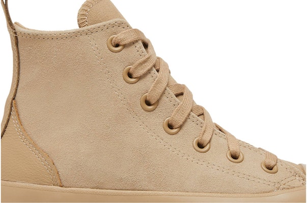 (W) Converse Chuck Taylor All Star Lugged 高筒運動鞋「Nomad Khaki」 573206C Order (W) Converse Chuck Taylor All Star Lugged 高筒運動鞋「Nomad Khaki」 573206C