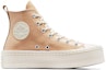 Order (女性) Converse Chuck Taylor All Star Modern Lift Platform High 「鱷魚紋」A07658C
