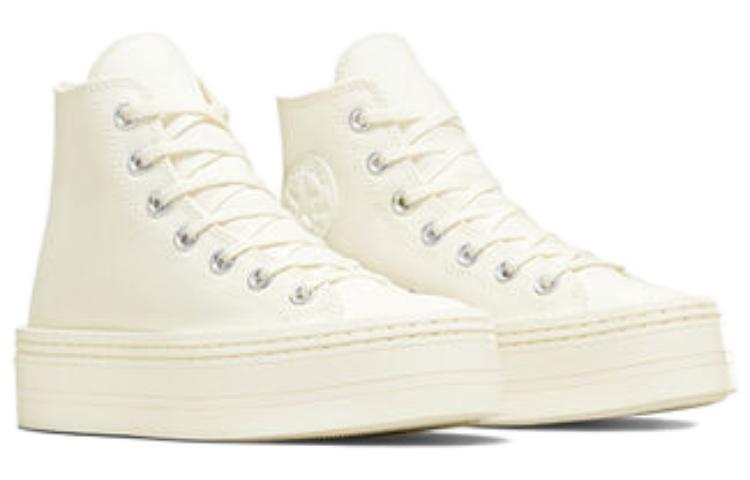 Order (W) コンバース 厚底CTAS プラットフォーム 白
(Konbāsu Atsuzoko CTAS Purattofōmu Shiro) A06140C