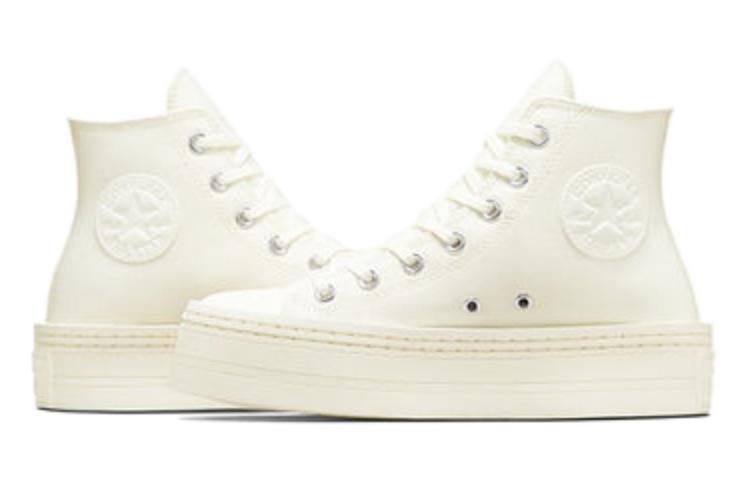 Lookbook (W) コンバース 厚底CTAS プラットフォーム 白
(Konbāsu Atsuzoko CTAS Purattofōmu Shiro) A06140C