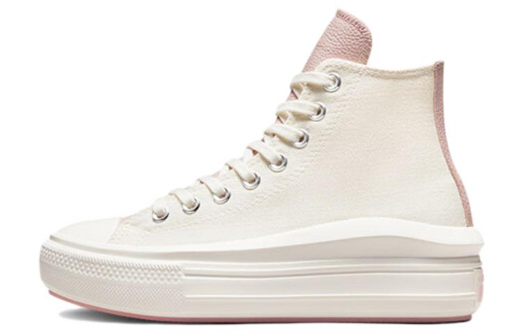 Buy (W) Converse Chuck Taylor All Star Move 'Kanvas Tinggi Anti-Gelincir - Oatmeal' A03722C