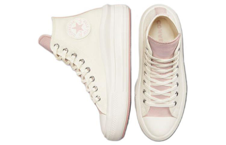 Shop (W) Converse Chuck Taylor All Star Move 'Kanvas Tinggi Anti-Gelincir - Oatmeal' A03722C