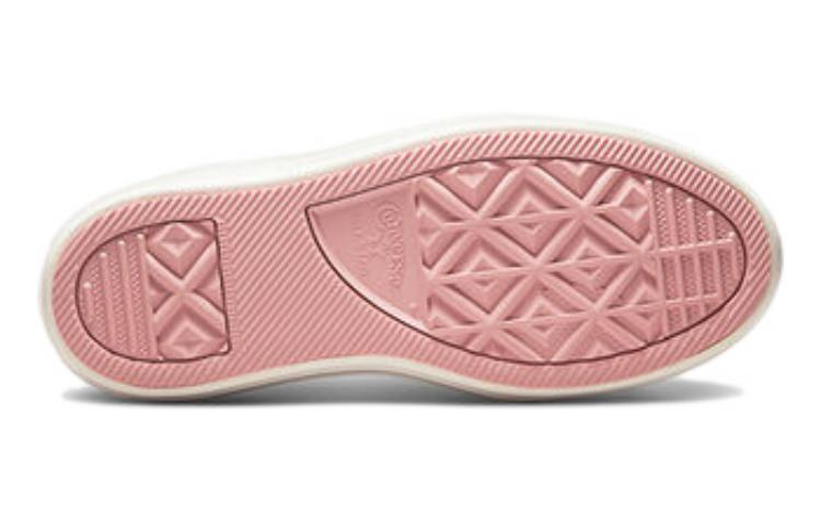 Purchase (W) Converse Chuck Taylor All Star Move 'Kanvas Tinggi Anti-Gelincir - Oatmeal' A03722C