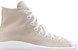 (W) Converse Chuck Taylor All Star Move Tinggi 'Mono Pastels - Farro' 571866C
