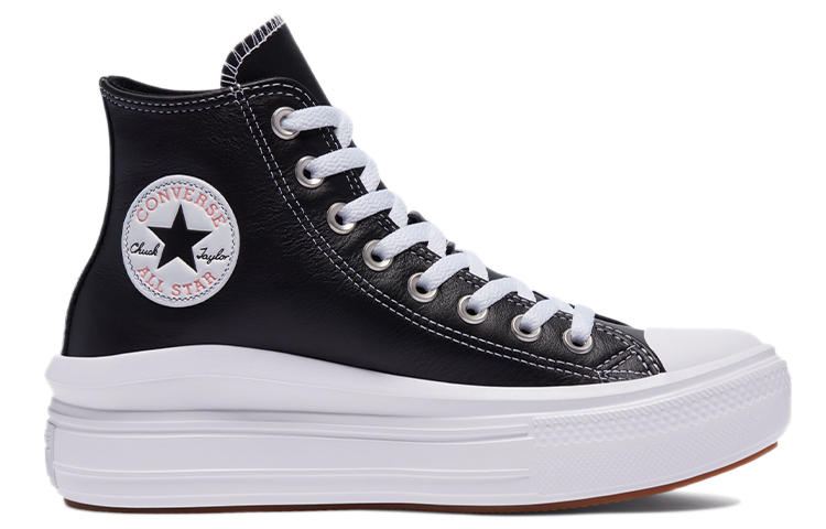 Order (W) Converse Chuck Taylor All Star Move High Top 'Hitam Putih' 572278C