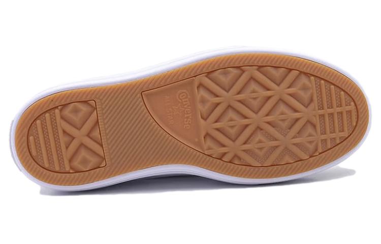 Shop (W) Converse Chuck Taylor All Star Move High Top 'Thunder Daze' Wanita Pria A06500C