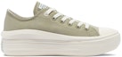 Order (W) Converse Chuck Taylor All Star Move Low 'Light Field Surplus' Lelaki & Wanita 571755C