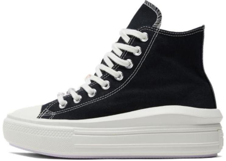 converse-chuck-taylor-all-star-move-platform-high-diy-beads-wmns