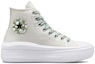 Order Converse Chuck Taylor All Star Move 平台款 高筒增厚休閒帆布鞋 女款 灰綠色