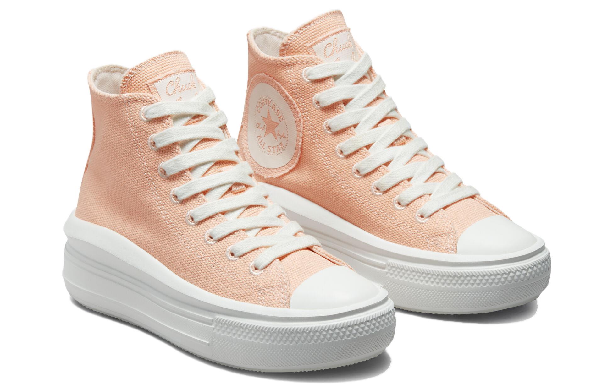 Lookbook Converse Chuck Taylor All Star Move 平台鞋 大標 防滑耐磨 高筒 帆布鞋 女款 橙色