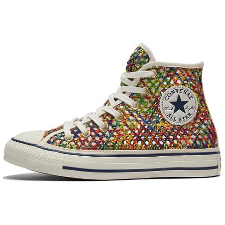 Buy Converse Chuck Taylor All Star 編織 彩色 女款