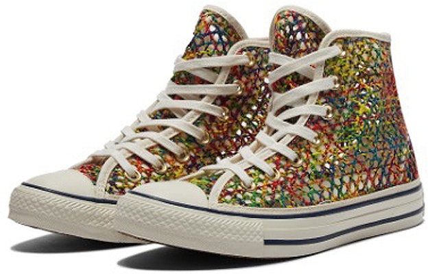 (Women) Converse Chuck Taylor All Star Multi Color Weave 564871C Lookbook (Women) Converse Chuck Taylor All Star Multi Color Weave 564871C