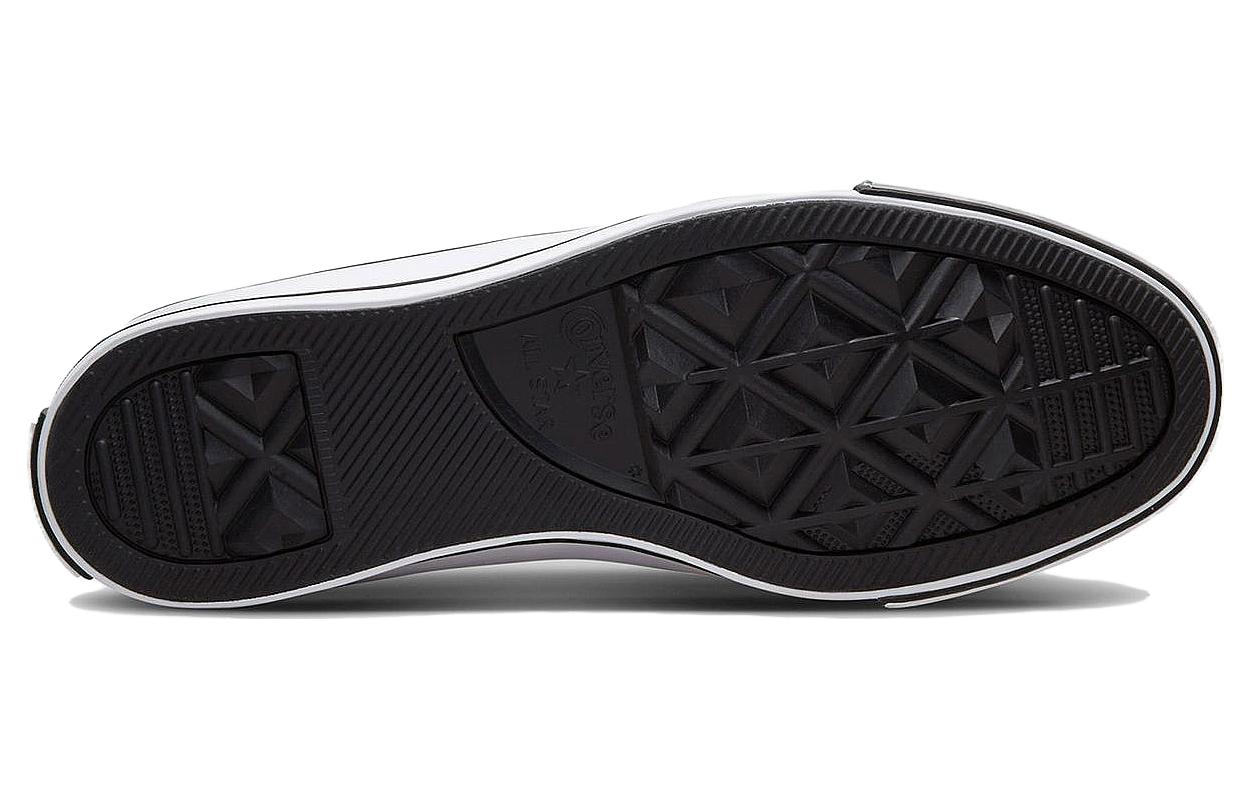 Purchase Converse All Star 70 耐磨防滑 低筒 帆布鞋 女式 白黑