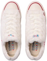 Sanrio/三麗鷗 x Converse All Star Hello Kitty OX 防滑耐磨 低筒 帆布鞋 女款 白色 日版 Shop Sanrio/三麗鷗 x Converse All Star Hello Kitty OX 防滑耐磨 低筒 帆布鞋 女款 白色 日版