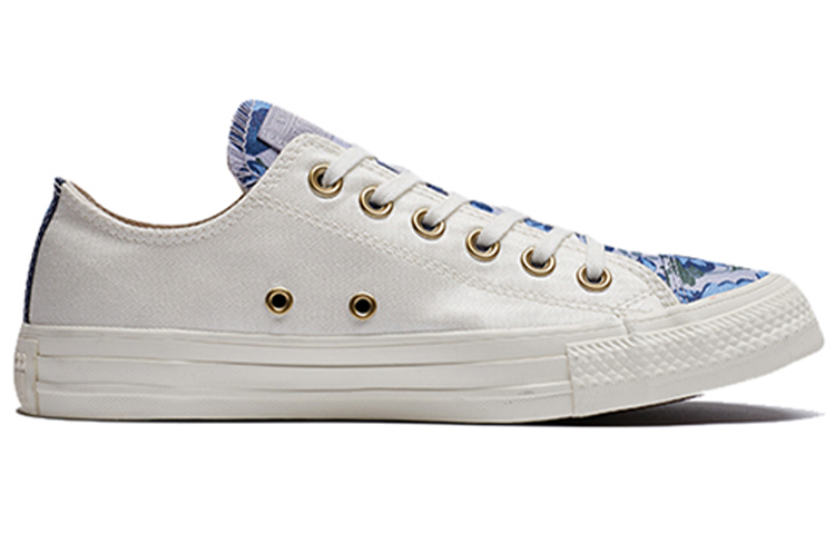 Buy (Women) Converse Chuck Taylor All-Star PARKWAY FLORAL 'White