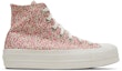 Buy (W) Converse Chuck Taylor All Star Platform Tinggi 'Vintage Floral' 571889C