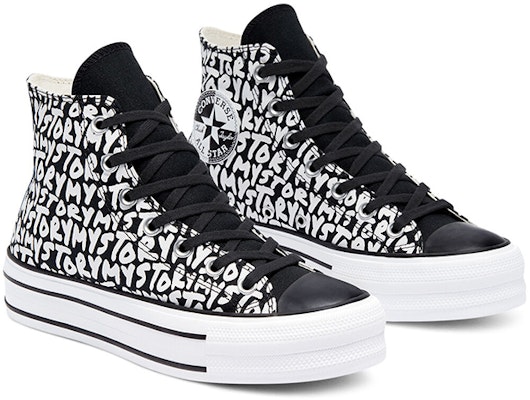 (W) Converse Chuck Taylor All Star Platform High「我的故事」 570321C Lookbook (W) Converse Chuck Taylor All Star Platform High「我的故事」 570321C