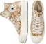 Purchase (W) Converse Chuck Taylor All Star Platform High 'Fall Florals - Wheat' - Bunga Musim Gugur. 572541C