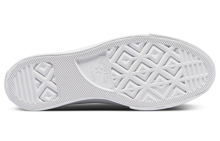 Details for (W) Converse Chuck Taylor All Star Plataforma Baja 'Blanco Jaspeado' 570792C
