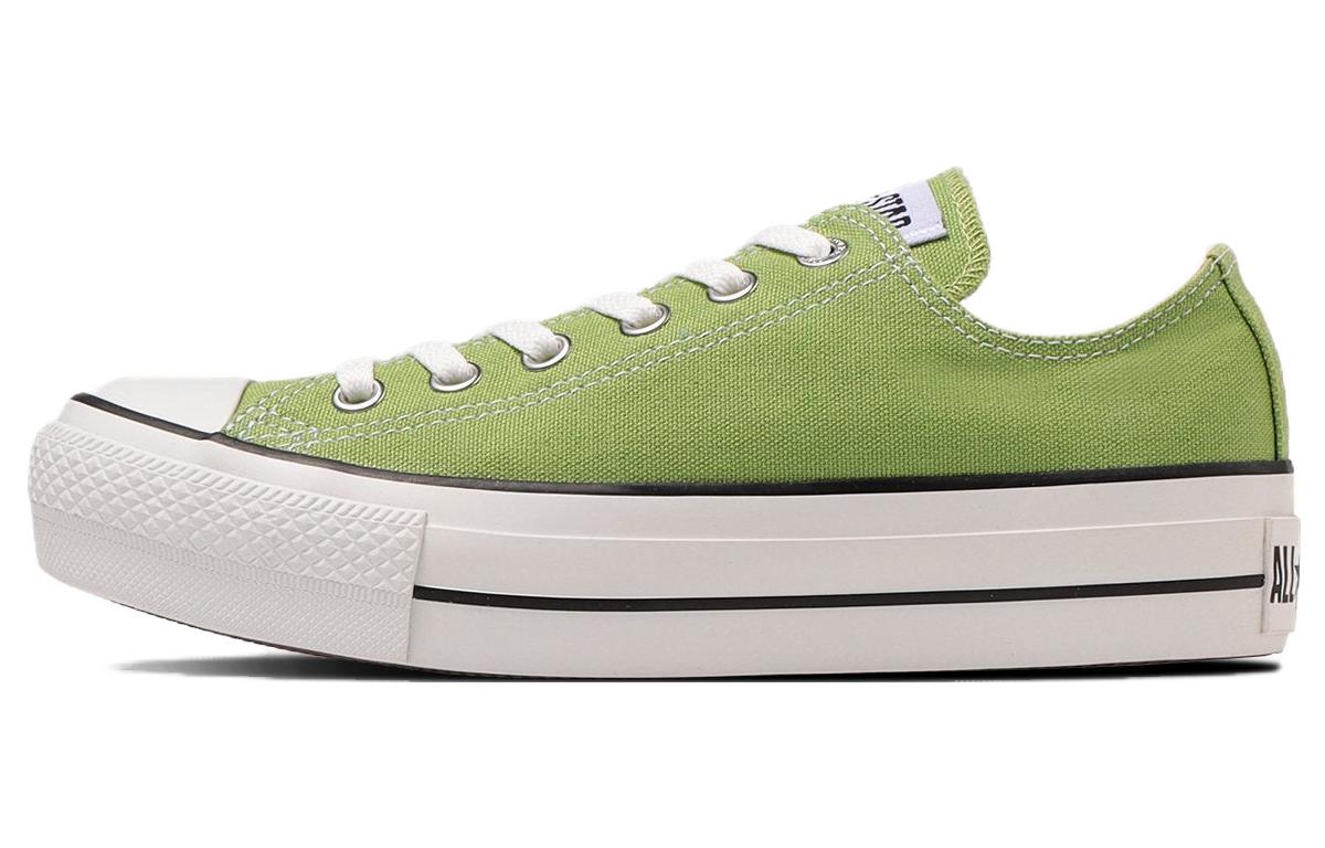 Buy (W) Converse Chuck Taylor All Star Plts EP Ox 'Edición Japón Verde' 31309080