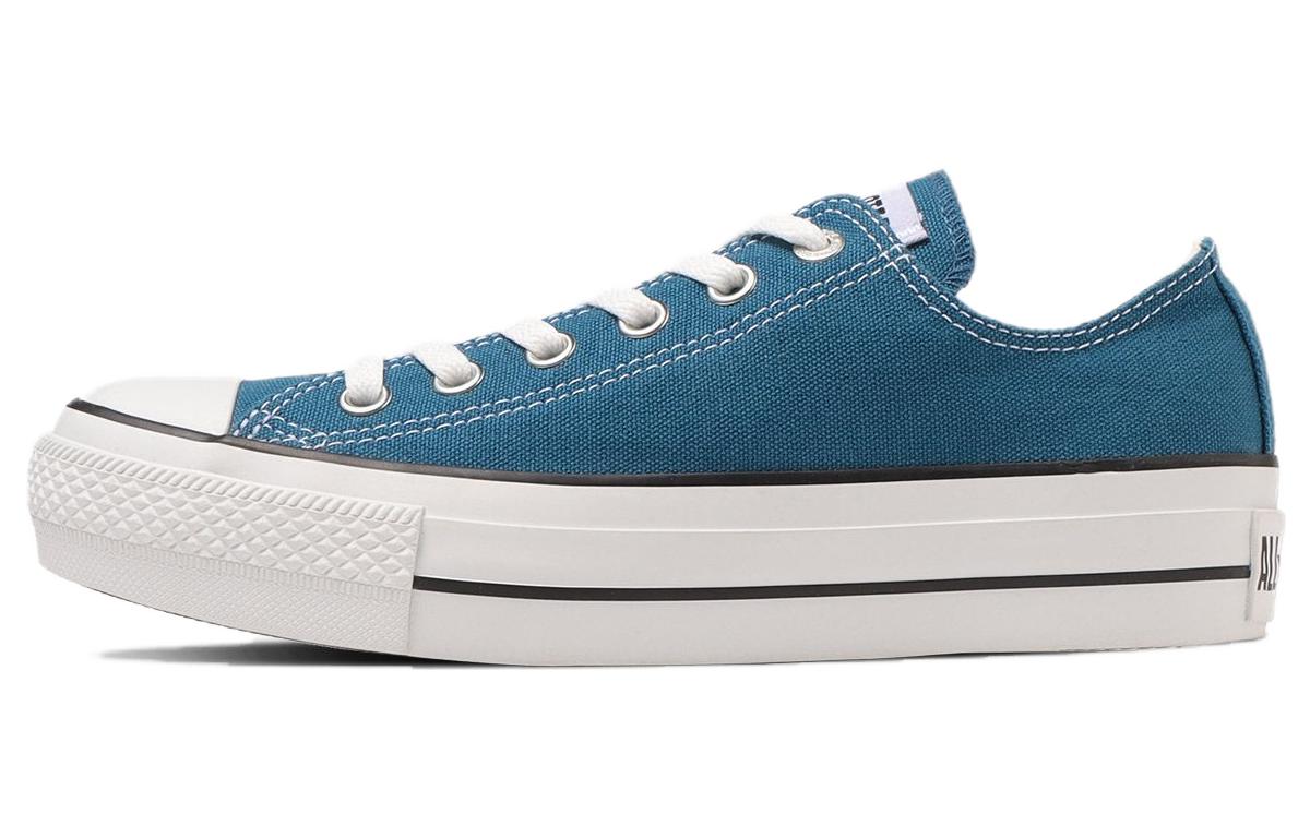 (W) Converse Chuck Taylor All Star PLTS EP Ox 'Blue Japanese Edition'