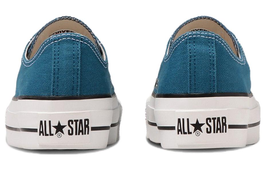 (W) Converse Chuck Taylor All Star PLTS EP Ox 'Blue Japanese Edition' 圖 4