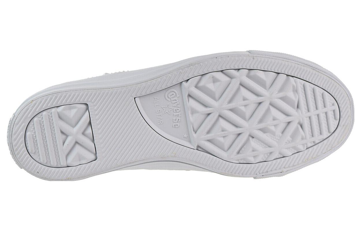 Purchase (W) 컨버스 척테일러 펑크 스트랩 하이탑 '플래티넘' 562431C