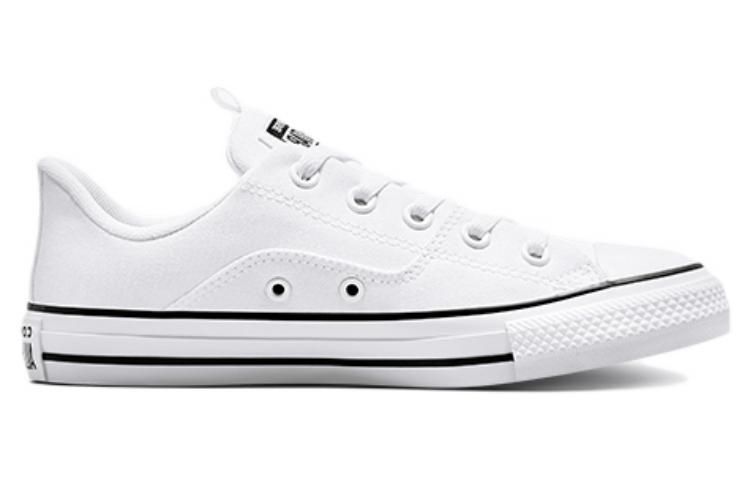 (W) Converse Chuck Taylor All Star Rave 'White' 圖 2
