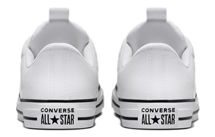 (W) Converse Chuck Taylor All Star Rave 'White' 圖 5