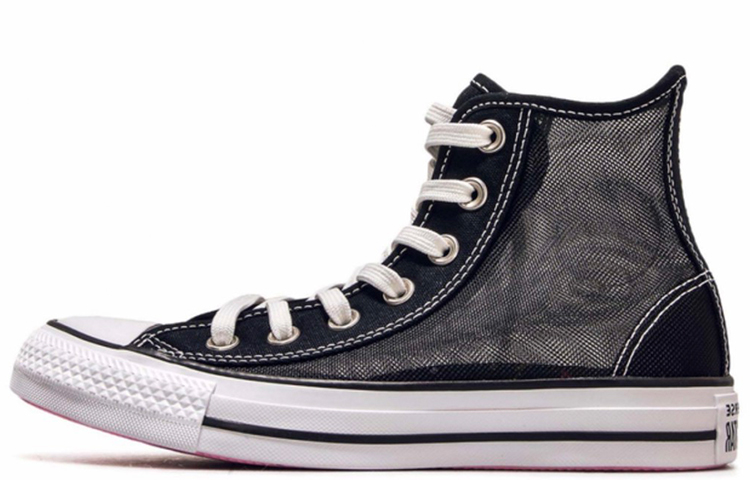 Buy (W) Converse Chuck Taylor All Star See High Thru 'Hitam' 564626c