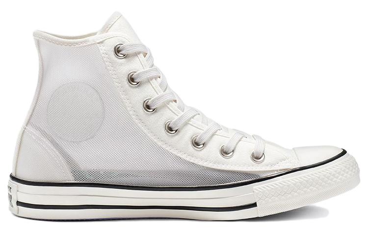 Order (W) Converse Chuck Taylor All Star Lutsinar High Top Putih 564625C