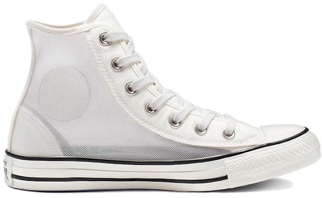 (W) Converse Chuck Taylor All Star Lutsinar High Top Putih 564625C Order (W) Converse Chuck Taylor All Star Lutsinar High Top Putih 564625C