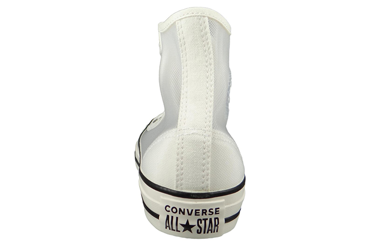 Shop (W) Converse Chuck Taylor All Star Lutsinar High Top Putih 564625C