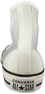 (W) Converse Chuck Taylor All Star Lutsinar High Top Putih 564625C Shop (W) Converse Chuck Taylor All Star Lutsinar High Top Putih 564625C