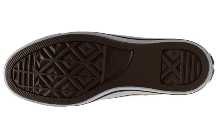 Lookbook (W) Kasut Converse Chuck Taylor All Star 'Oren Putih' A03954C