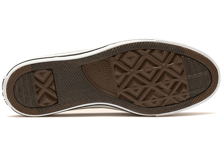 Details for (W) Converse Chuck Taylor All Star Shoreline Knit 'Kuning Mentega' 565488F