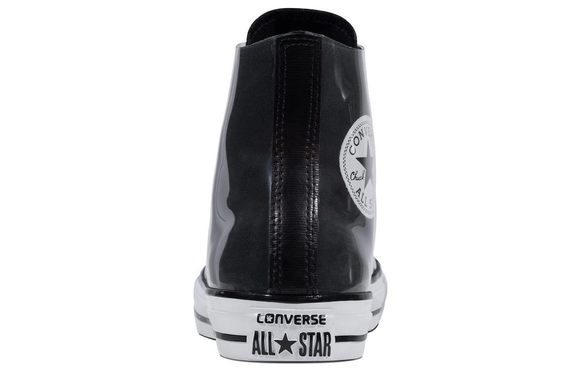 (W) Converse Chuck Taylor All Star Shroud Translucent Rubber High Top 'Black' 圖 5