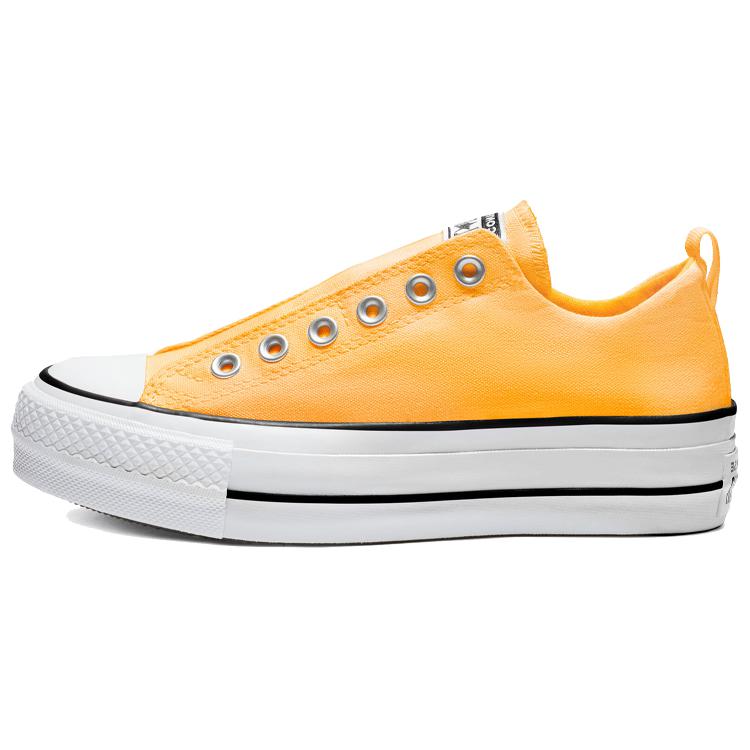 Buy (W) Converse Chuck Taylor All Star Slip Low「托帕石金黃」 569028C