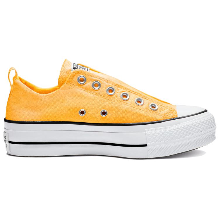 (W) Converse Chuck Taylor All Star Slip Low 'Topaz Gold' 圖 2