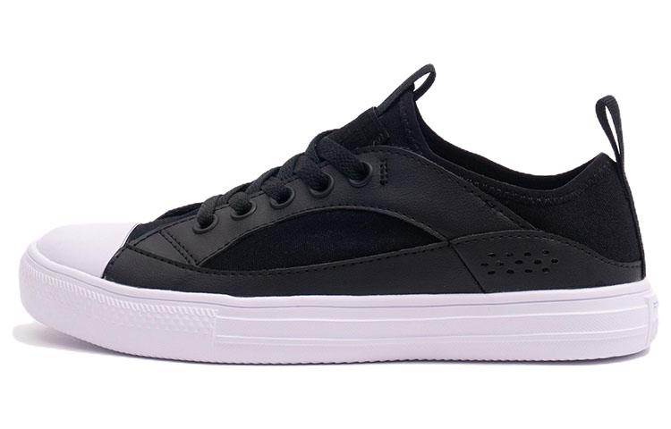 Buy (W) Converse Chuck Taylor All Star Wave Ultra 'Negro Low-Top' 570986C