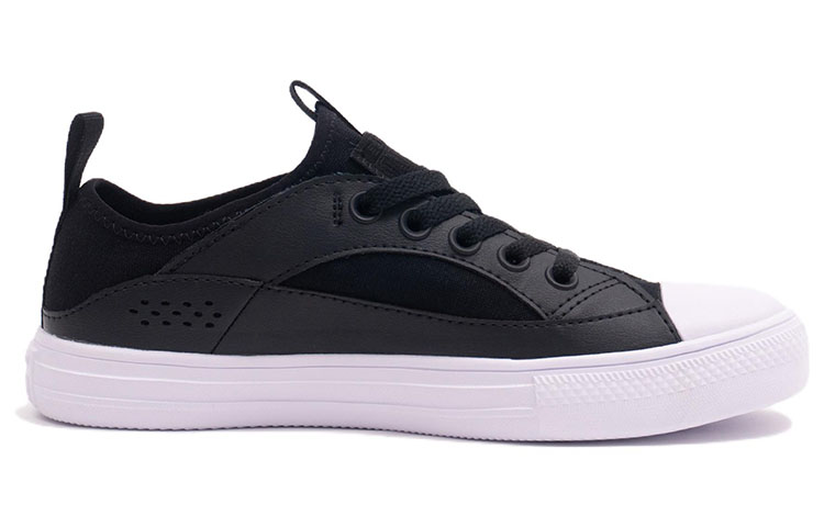 Order (W) Converse Chuck Taylor All Star Wave Ultra 'Negro Low-Top' 570986C