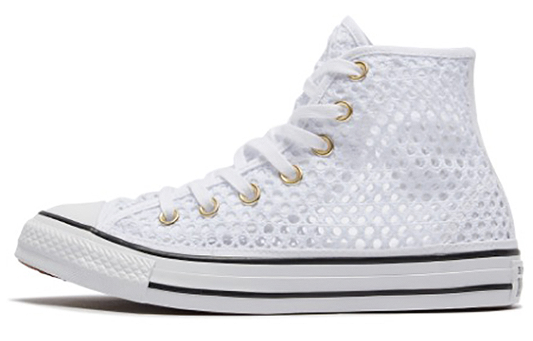 (W) Converse Chuck Taylor All Star White Weave
