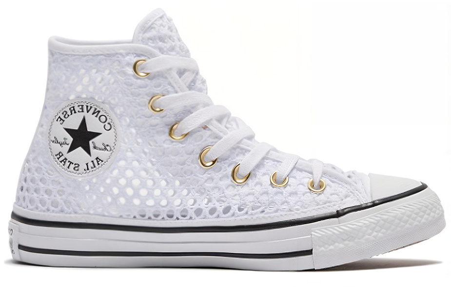 (W) Converse Chuck Taylor All Star White Weave 圖 2