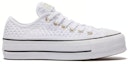 Order (W) 匡威查克·泰勒全明星白色编织低帮鞋 564873C