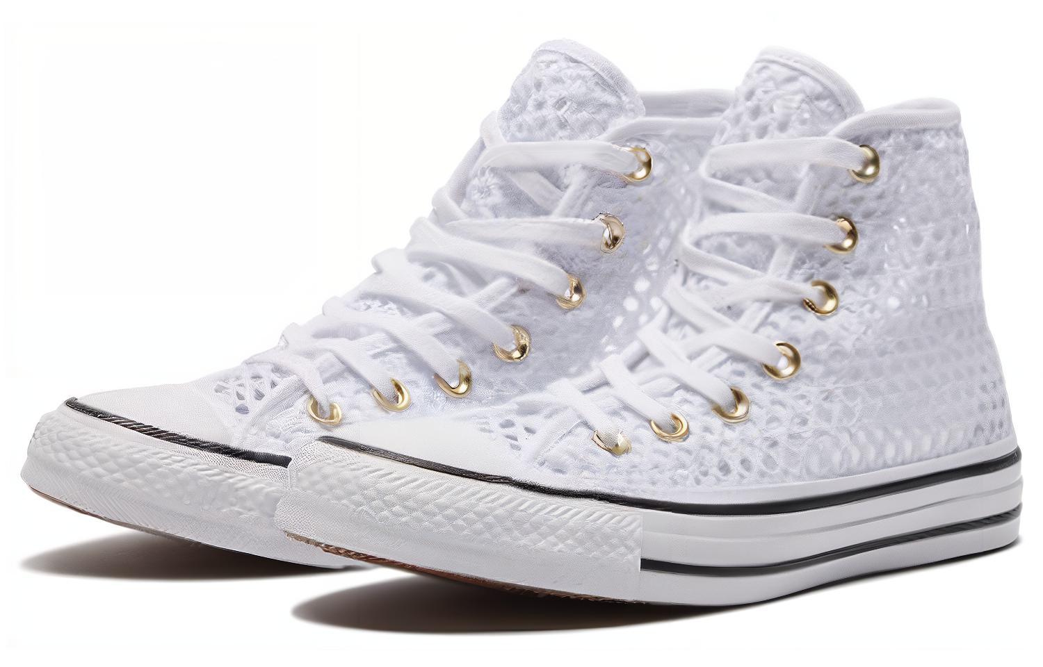 (W) Converse Chuck Taylor All Star White Weave 圖 3